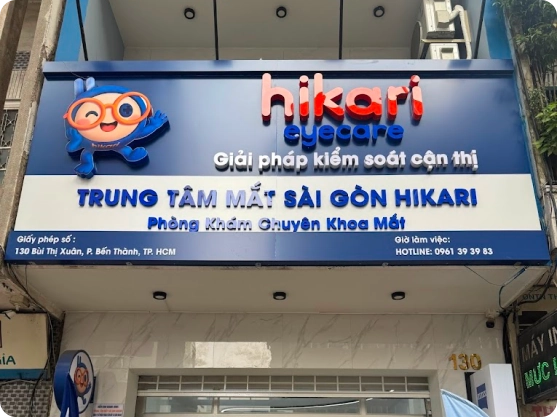 មជ្ឈមណ្ឌលភ្នែកសៃហ្គន Hikari