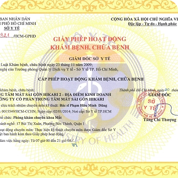 អាជ្ញាប័ណ្ណពិនិត្យព្យាបាល (សាខា 1)