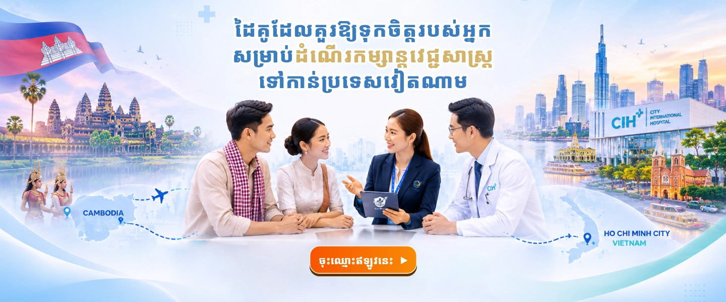 ស្លាយរូបភាពទំព័រដើម CareBong